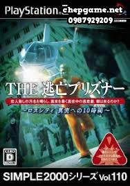 Simple 2000 Series Vol 110 The Toubou Prisoner Los City Shinjitsu e no 10 jikan