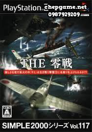Simple 2000 Series Vol 117 The Zerosen