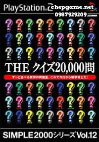 Simple 2000 Series Vol 12 The Quiz 20000 Mon