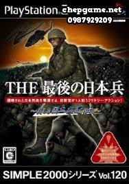 Simple 2000 Series Vol 120 The Saigo no Nihonhei Utsukushiki Kokudo Dakkan Sakusen