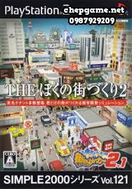 Simple 2000 Series Vol 121 The Boku no Machizukuri 2 Machi ing Maker 2.1