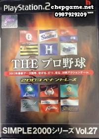 Simple 2000 Series Vol 27 The Pro Yakyuu 2003 Pennant Race