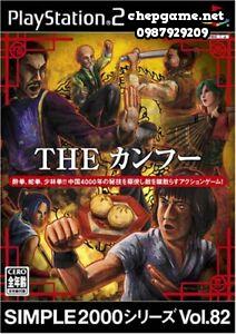 Simple 2000 Series Vol 82 The Kung Fu