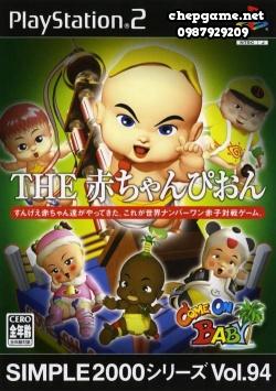 Simple 2000 Series Vol 94 The Aka Champion Come on Baby