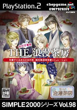 Simple 2000 Series Vol 98 The Roman Sabou Meshimase Roman Sabou