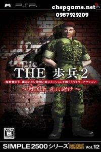 Simple 2500 Series Portable Vol 12 The Hohei 2