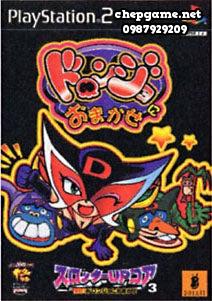 Slotter Up Core 3 Yuda Doronjo ni Omakase