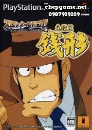 Slotter Up Core 5 Lupin Daisuki Shuyaku ha Zenigata