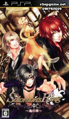 Solomons Ring Chi no Shou