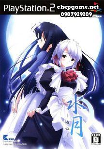 Suigetsu Mayoi Gokoro