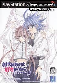 Suki na Mono wa Suki Dakara Shou ga Nai Episode #01+#02