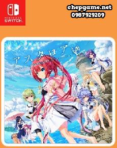 Summer Pockets REFLECTION BLUE