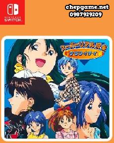 Super Real Mahjong Grafitti