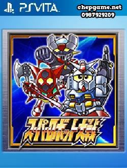 Super Robot Taisen HD Remake