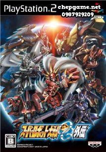 Super Robot Wars OG Gaiden