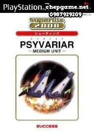 SuperLite 2000 Vol 8 Psyvariar Medium Unit