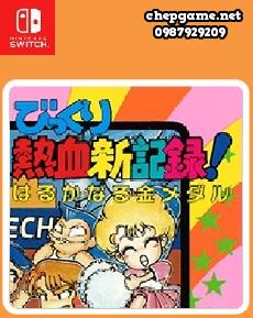 Surprise Nekketsu New Records The Distant Gold Medal