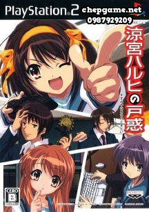 Suzumiya Haruhi no Tomadoi