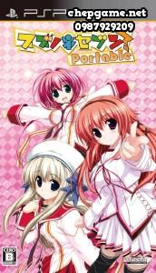 Suzunone Seven Portable