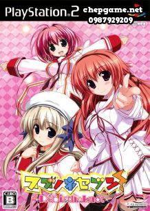 Suzunone Seven Rebirth Knot