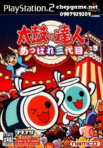 Taiko no Tatsujin Appare Sandaime