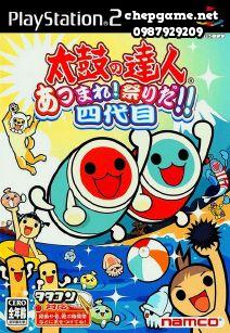 Taiko no Tatsujin Atsumare Matsuri Da Yondaime