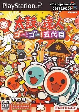 Taiko no Tatsujin Go Go Godaime