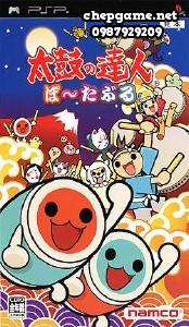 Taiko No Tatsujin Portable
