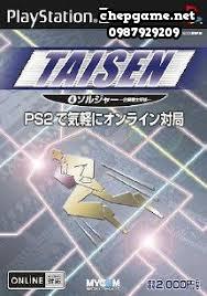 Taisen 4 Soldier Kigyou Senshi Shougi