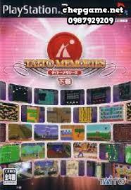 Taito Memories Gekan