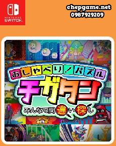 Talking Puzzle Chigatan Finding mistakes together