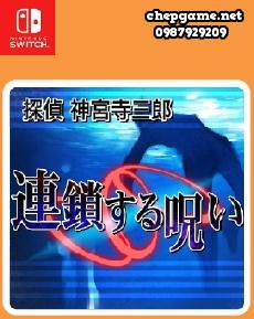 Tantei Jinguuji Saburou Prism of Eyes Rensasuru Noroi