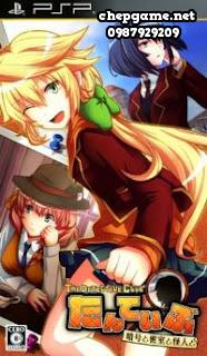 Tanteibu The Detective Club Angou to Misshitsu to Kaijin to