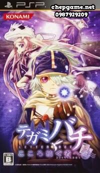 Tegami Bachi Kokoro Tsumugu Mono E