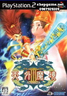 Tengai Makyou 3 Namida