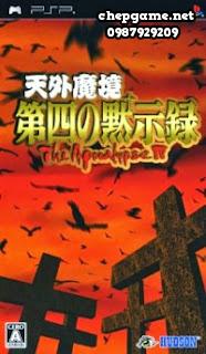 Tengai Makyou Daishi no Mokushiroku The Apocalypse 4