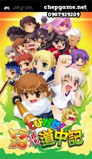 Tobidase Trouble Hanafuda Douchuuki