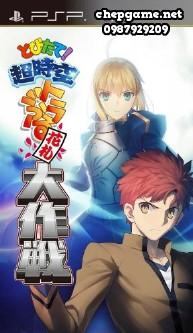 Tobitate Chojikuu Trouble Hanafuda Daisakusen