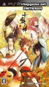 Toki No Kizuna Hanayui Tsuzuri