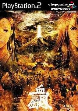 Tokyo Majin Gakuen Gehouchou Keppuuroku