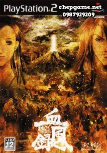 Tokyo Majin Gakuen Kaihoujyou Kefurokou