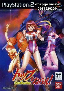 Top o Nerae GunBuster