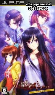 Tsugi no Giseisha o Oshirase Shimasu Shi to Zetsubou o Nori Koeru