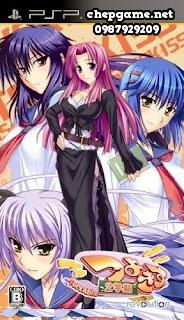 Tsuyo Kiss 2 Portable