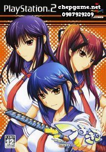 Tsuyo Kiss Mighty Heart