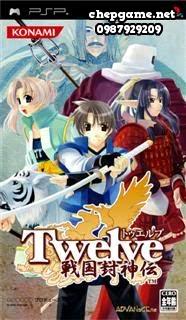 Twelve Sengoku Fuushinden