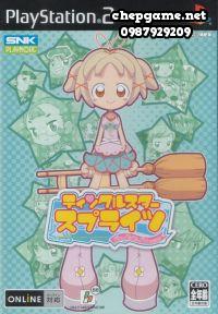 Twinklestar Sprites La Petite Princesse