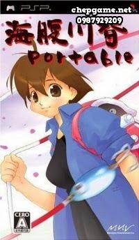 Umihara Kawase Portable