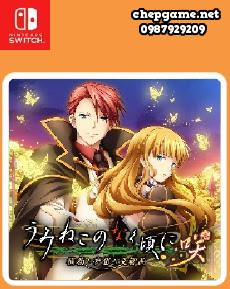 Umineko no Naku Koro ni Saku Nekobako to Musou no Koukyoukyoku