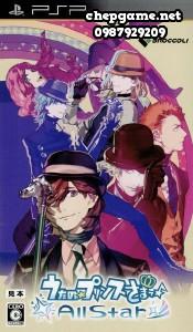Uta no Prince Sama All Star